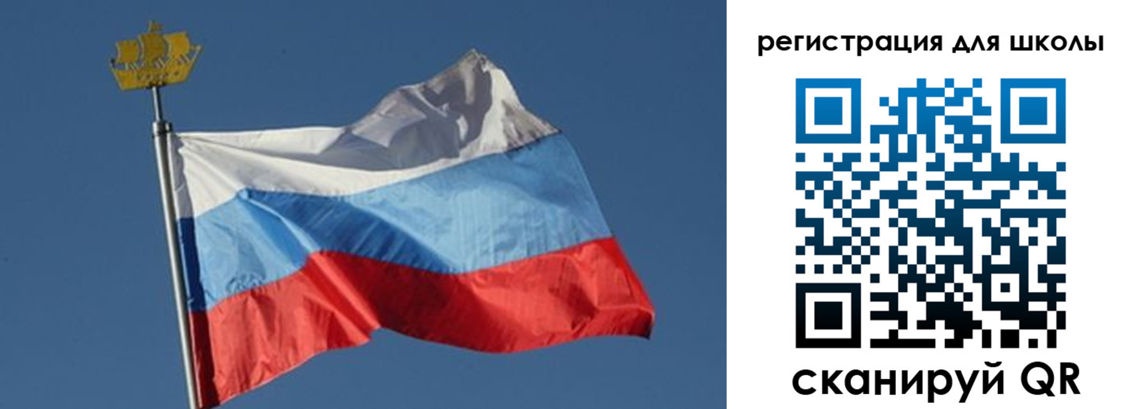 прописка для военкомата в Жукове